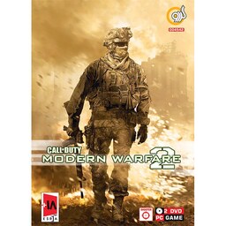 بازی کامپیوتری Call of Duty Modern Warfare 2 نشر گردو