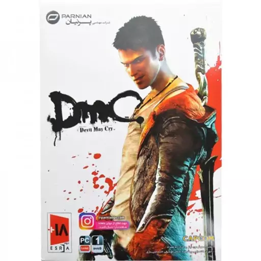 بازی کامپیوتری DMC Devil May Cry نشر پرنیان