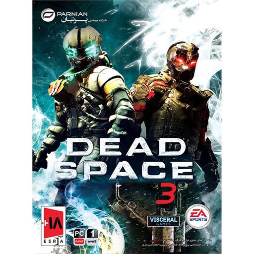 بازی کامپیوتری Dead Space 3 نشر پرنیان