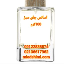 اسانس چای سبز عطری با کیفیت بالا