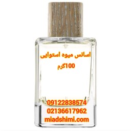 اسانس میوه های استوایی با طعم و رایحه ای لذت بخش  فرانسویی 100گرمی