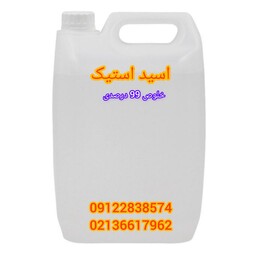 اسید استیک 1لیتری خوراکی 