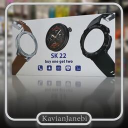 ساعت هوشمند مدل SK22 رزولوشن بسیار بالا ، طراحی بسیار زیبا، امکانات کامل، بهترینه این ساعت