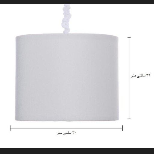 لوستر تابنده مدل ارکیده طرح استوانه ای-لوستر مدرن -لوستر کلاسیک-لوستر آشپزخانه 