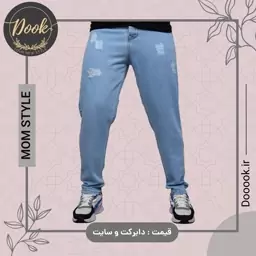 شلوار مام استایل Mom style جین ترک کد 8