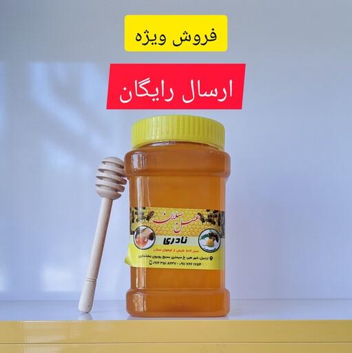 عسل صددرصد طبیعی گون ساکاروز زیر 5درصد5کیلویی خرید مستقیم از زنبوردار
