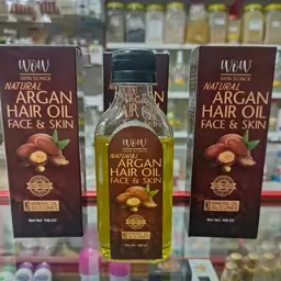 روغن آرگان skin scince اصل مراکشی(150میلی لیتر)