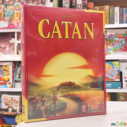 بازی فکری بردگیم کاتان نسخه ی اقتصادی شرکت Game boxes 