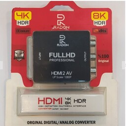 تبدیل HDMI To AV اصلی رادون

