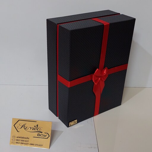 جعبه کادویی هارد باکس مدل  دوبل  کد249