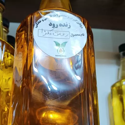 روغن رژیمی خوراکی کلزا کاملا طبیعی 