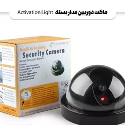 ماکت دوربین مدار بسته دارای چراغ LED چشمک زن کم مصرف