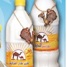 شیر شتر 1 لیتری سنتی آسایش ( پک 4 عددی همراه با هزینه یخدان )