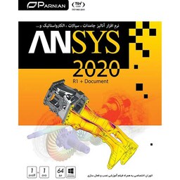 نرم افزار Ansys 2020 R1 پرنیان
