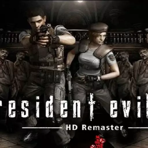 بازی کامپیوتری رزیدنت اویل 1 Resident Evil HD Remaster 