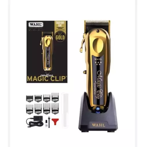 ماشین اصلاح شارژی وال مجیک کلیپ گلد سفارش اروپا و آمریکا Wahl Gold Magic Clip

