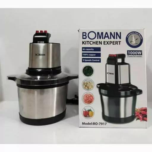 خردکن بومان 6 لیتر 1000 وات مدل Bomann BO-7917