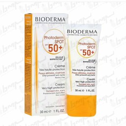 کرم ضدآفتاب Bioderma
کرم ضد آفتاب و ضد لک SPF50 