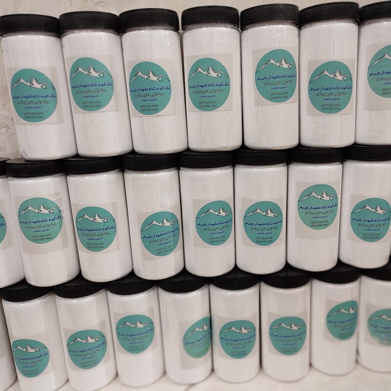 نمک جهرم 8 بسته 900 گرمی دل نمک(کریستال) شاه علمدار جهرم بصورت  پودر شده با ارسال رایگان به سراسر کشور