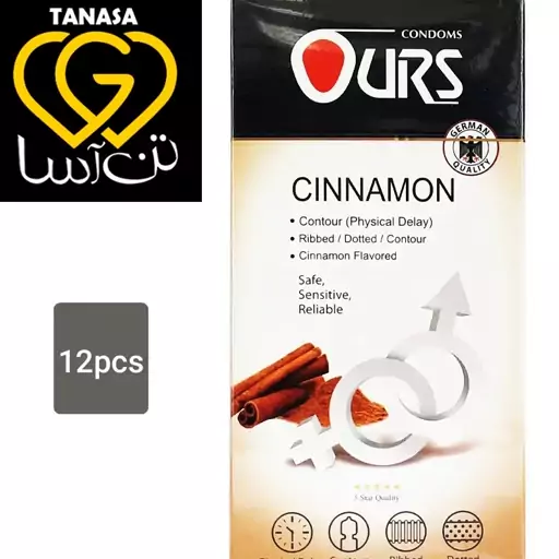 کاندوم اورز ours سینامون cinnamon شش بسته 12 عددی