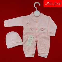 لباس نوزادی سرهمی نوزادی طرح شکوفه گلبهی رنگ مدل جدید مناسب بدو تولد و بیمارستان( با ارسال رایگان به سراسرکشور )