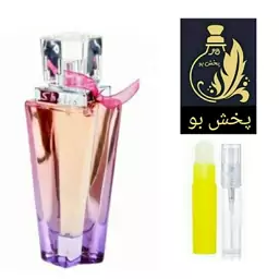 عطر شالیز گرید H زنانه (رمی مارکویس شالیز صورتی زنانه ).یک میل