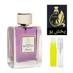 عطر گلامور گرید H (آنتونیو روسنی گلامور )زنانه .یک میل