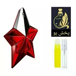 عطر آنجل قرمز  گریدH  زنانه .ماندگاری وپخش بوی عالی.یک میل (توضیحات این عطرخالص  درغرفه عطر پخش بو حتما مطالعه شود)