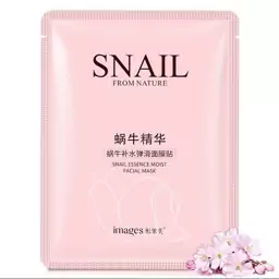 ماسک ورقه ای حلزون ایمیجز snail