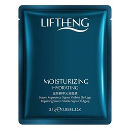 ماسک صورت لیفتینگ مدل آبرسان وزن 25 گرم ماسک ورقه ای صورت LIFTHING 