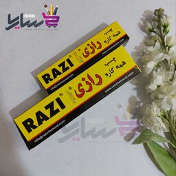 چسب رازی 30 میل