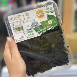 سبزی قورمه  سرخ شده   کامل خوزستانی(450) گرمی  برند قلب سبز