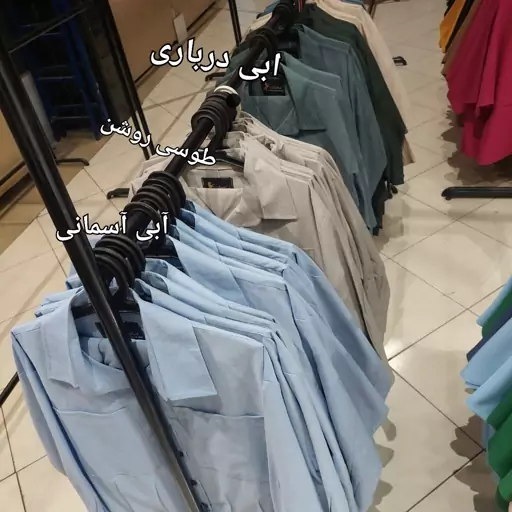 ست مانتو شلوار لنین درجه یک بدون آبرفت 