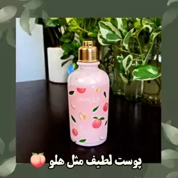 لوسیون بدن هلو بیوآکوا