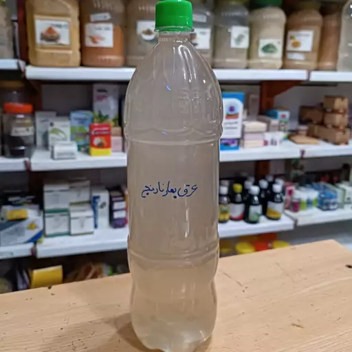 عرق بهار نارنج خالص سنتی 