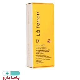 کرم ضد آفتاب SPF50 پوست چرب لافارر ضد لک و بی رنگ 40 میلی لیتر

