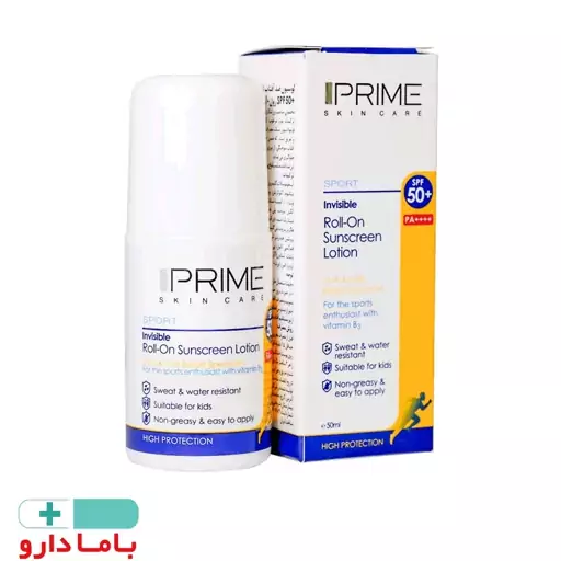 لوسیون رولی ضد آفتاب SPF50 پریم فاقد رنگ 50 میلی لیتر

