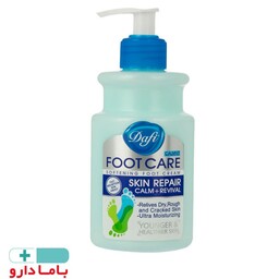 کرم رفع ترک پا دافی مدل Non Greasy حجم 343 میلی لیتر

