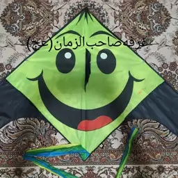 بادبادک لبخند