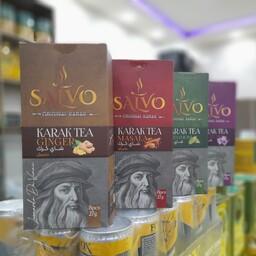 چای کرک ساشه ای برند سالوو(Salvo)محصول هند طعم و عطر ناب در  چهار طعم  هل،زعفران،ماسالا و زنجبیل