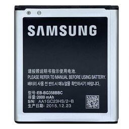 باتری موبایل سامسونگ Galaxy Core Lite