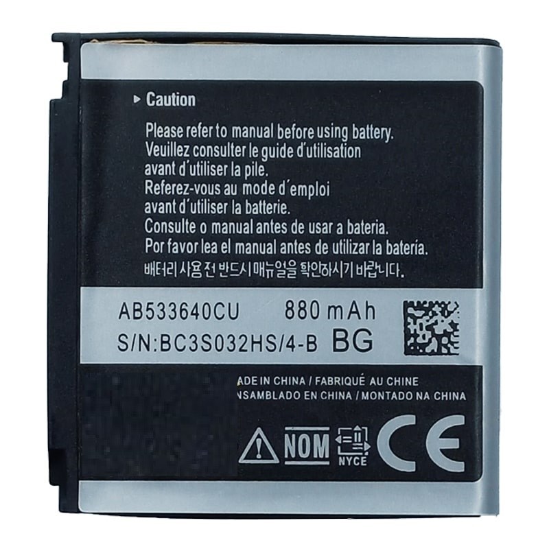 باتری موبایل سامسونگ S3600