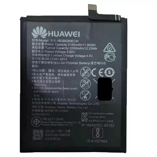 باتری موبایل هواوی Huawei P10