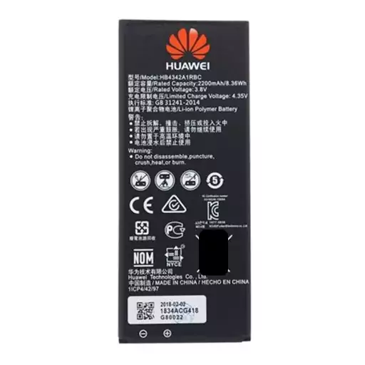 باتری موبایل هواوی Huawei Y5 II