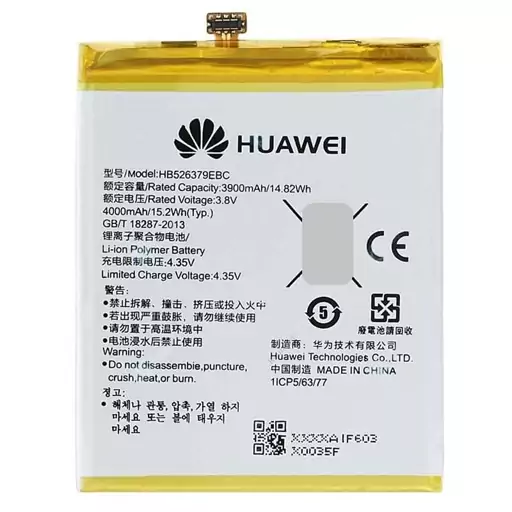 باتری موبایل هواوی Huawei Y6 Pro