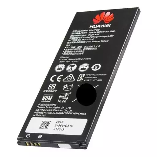 باتری موبایل هواوی Huawei Y6