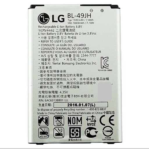 باتری موبایل  ال جی LG K4