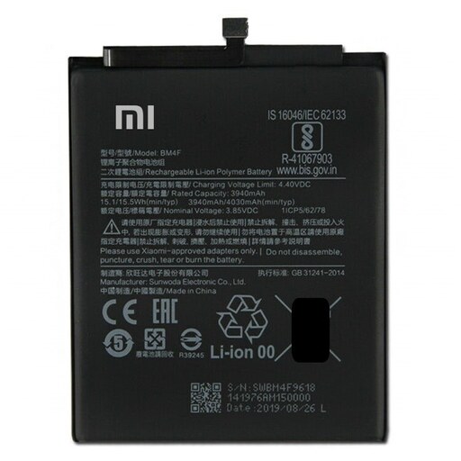 باتری موبایل شیائومی Xiaomi Mi A3