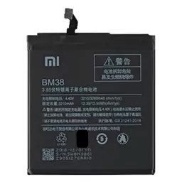 باتری موبایل شیائومی Xiaomi Mi 4S