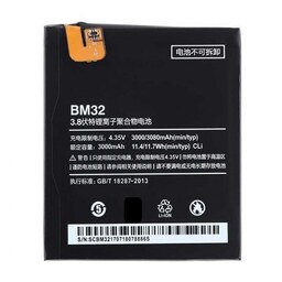 باتری موبایل شیائومی Xiaomi Mi 4
